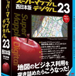 商品画像:スーパーマップル・デジタル23西日本版 JS995599