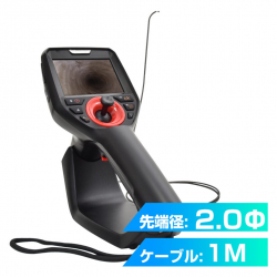 商品画像:360度先端可動式極細工業内視鏡2.0mm径1mモデル CC4020H1M