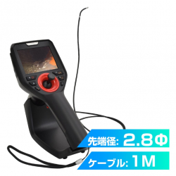 商品画像:360度先端可動式極細工業内視鏡2.8mm径1mモデル CC4028H1M