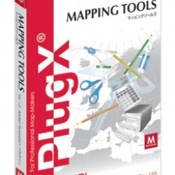 商品画像:PlugX-Mapping Tools1 10ライセンスパック(Mac) 