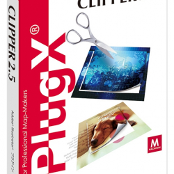 商品画像:PlugX-Clipper2.5 (Macintosh版) 