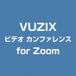 商品画像:Vuzix Zoom for Smart Glasses SAY000007