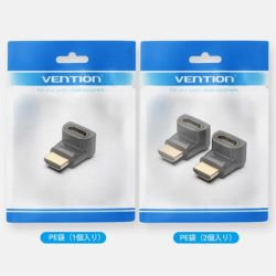 商品画像:HDMI 270 Degree Male to Female Adapter Black 2 Pack AI-2168