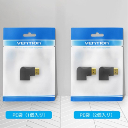 商品画像:HDMI 90 Degree Male to Female Vertical Flat Adapter Black AI-2199