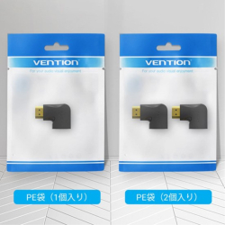 商品画像:HDMI 270 Degree Male to Female Vertical Flat Adapter Black AI-2212