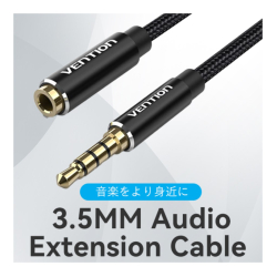 商品画像:コットン編み TRRS 3.5mm Male to 3.5mm Female Audio 延長ケーブル 0.5M Black アルミニウム合金 BH-4575