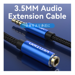 商品画像:コットン編み TRRS 3.5mm Male to 3.5mm Female Audio 延長ケーブル 1M Blue アルミニウム合金 BH-4643