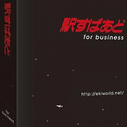 日外アソシエーツ> CD コンピュータ用語辞典 英和・和英/用例・文例 第