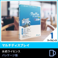 商品画像:PenPlus for Business Ver.5.0 マルチディスプレイ版 PNPBSM500/0001