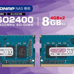 商品画像:DDR4-2400 8GB(4GB x2キット)Non-ECC Unbuffered 2400MHz 4GBx2枚 17.0 QNAP向 増設メモリ 対応機種:TS-x73 シリーズ リテールパッケージ DDR4-SO2400-8GB-KIT