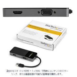 商品画像:USBディスプレイアダプター/USB 3.0/USB Type-A-HDMI & VGA/4K30Hz/USBビデオアダプター USB32HDVGA