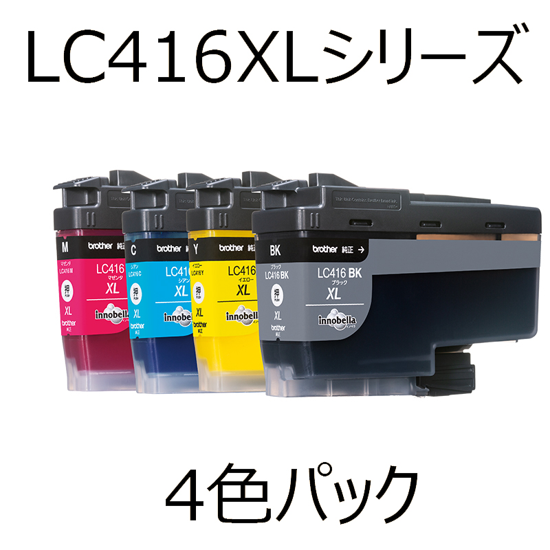 123market> <ブラザー純正>インクカートリッジLC416XL 4色パック 123market