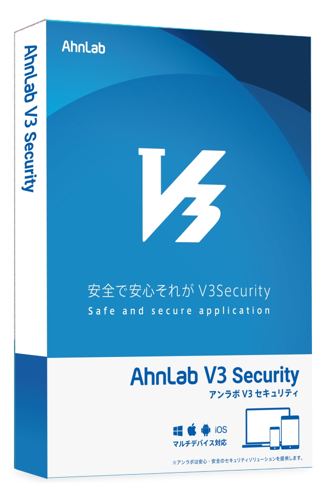 アンラボ> AhnLab V3 Security 4年3台版 | 123market