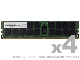 サーバー用 DDR4-2666 288pin RDIMM 32GBx4枚 デュアルランク | 123market