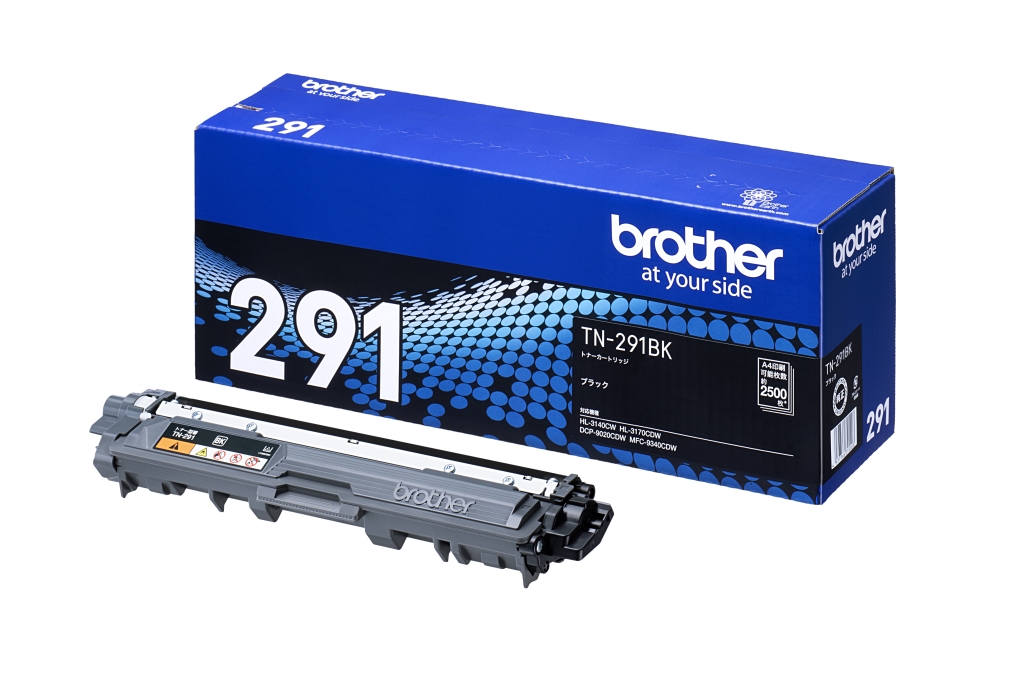 BROTHER ブラザー 純正品 TN-291C   TN291C トナーカートリッジ シアン TN-291   TN291 2本セット - 2