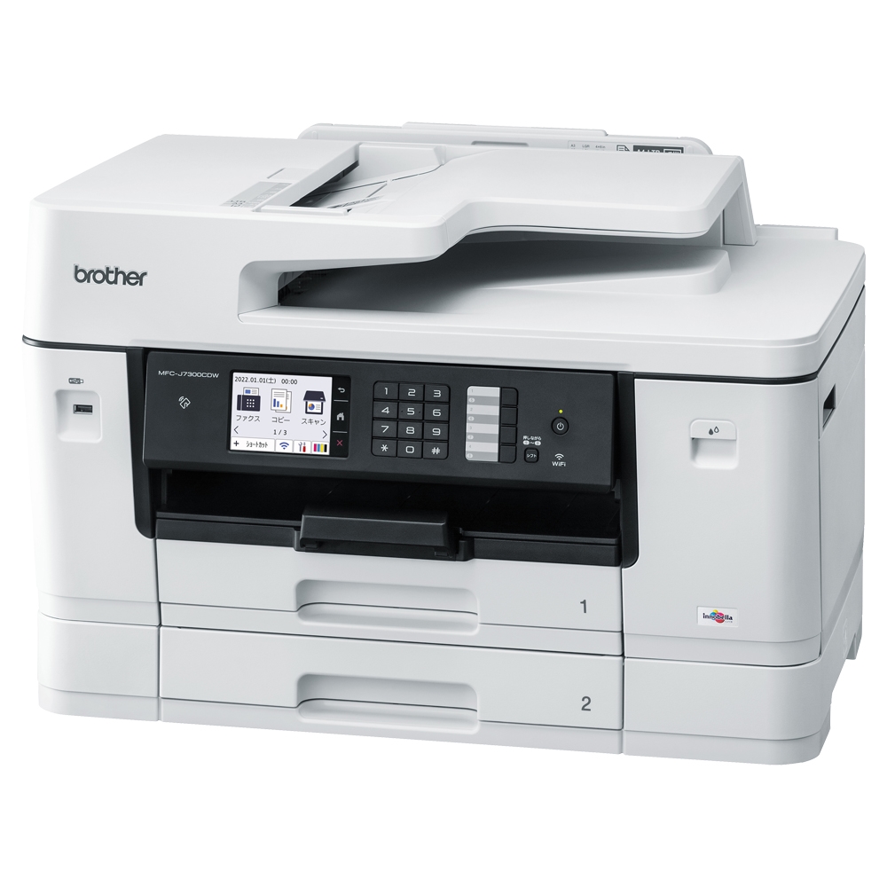 ブラザー工業> ブラザー プリンター A3インクジェット複合機 MFC-J7300CDW(FAX/ADF/30万ページ耐久/自動両面/2段トレイ)  123market