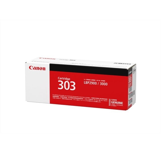 キヤノン> CRG-303 トナーカートリッジ303(LBP3000用)[7616A004