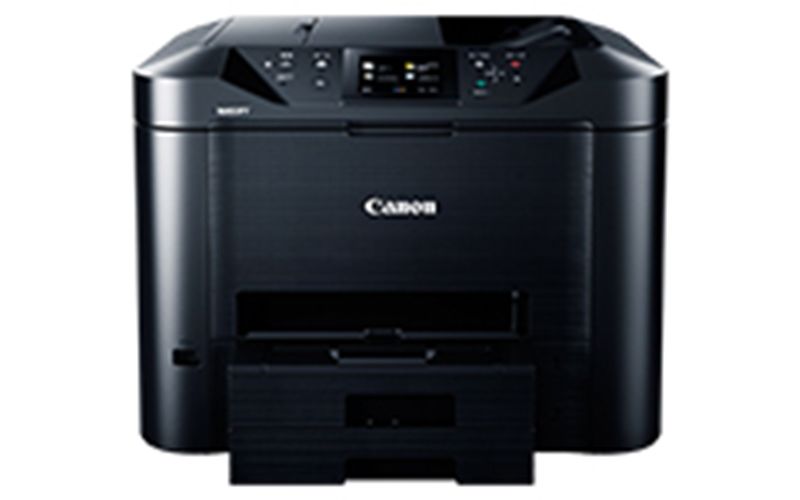 キヤノン> <MAXIFY>ビジネスプリンター複合機 MB5430(4色独立 