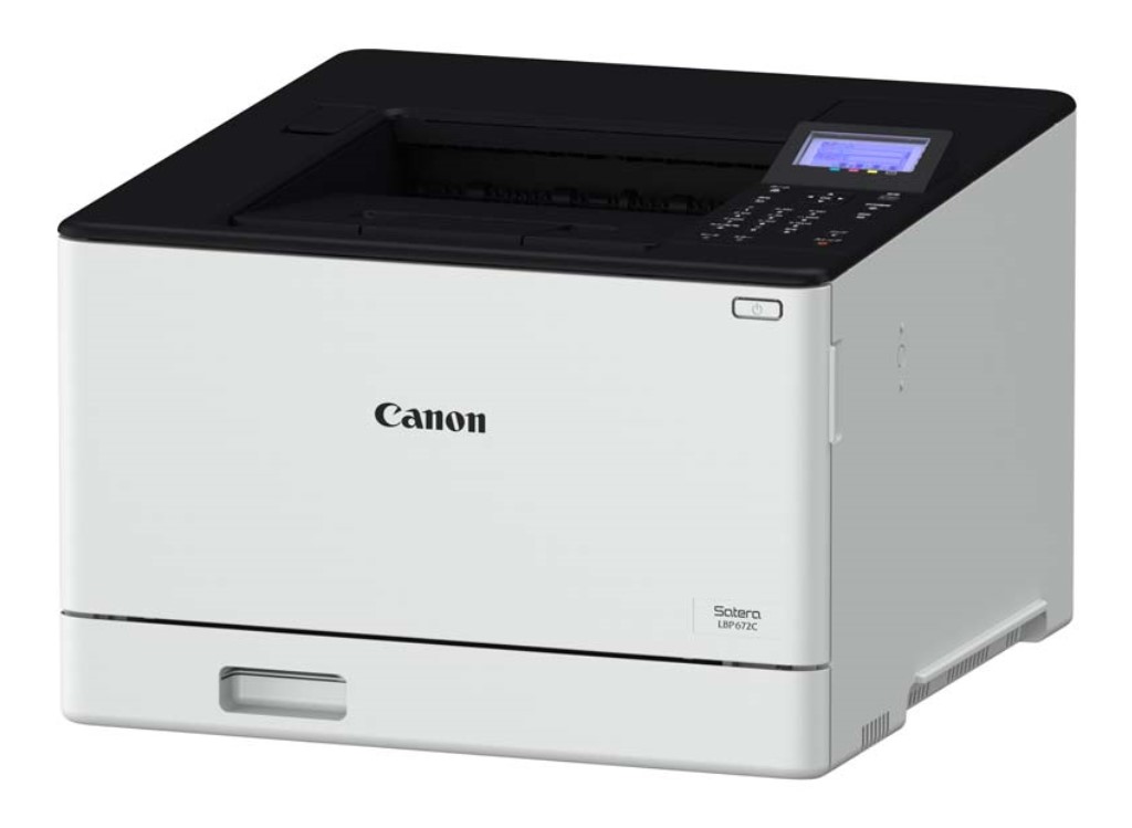 CANON Satera A4モノクロレーザー LBP-1310 - 3