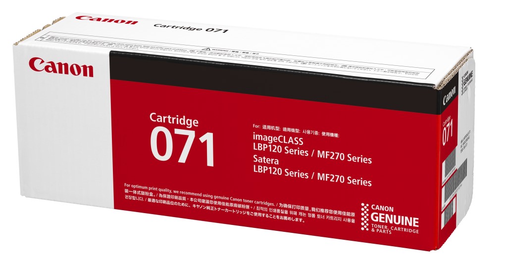 Canon純正トナー2種まとめ - 3