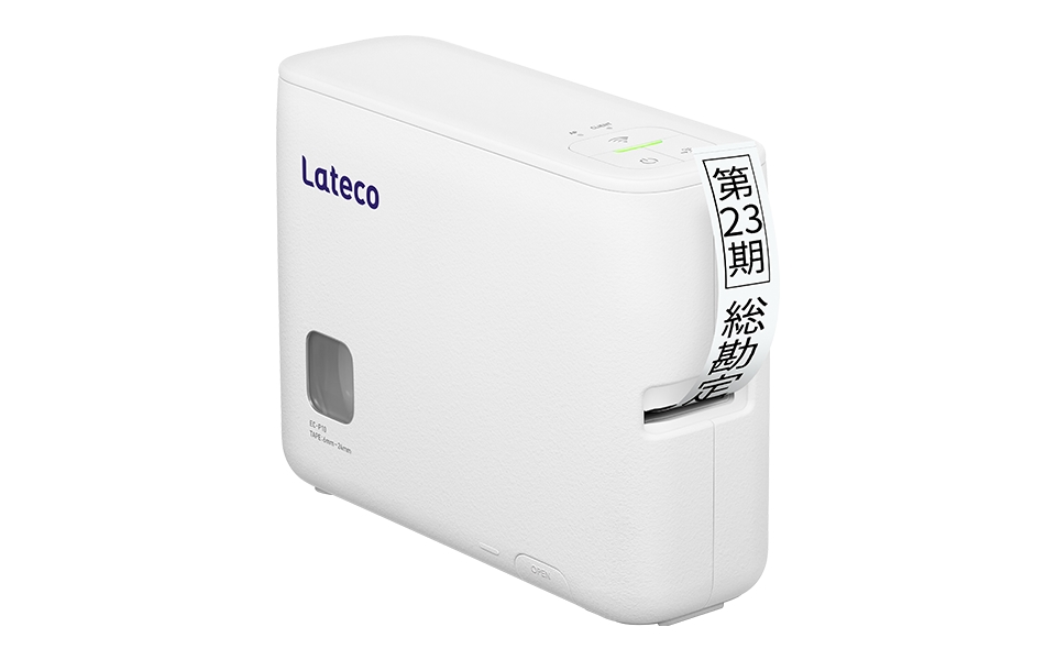 カシオ計算機> ラベルライター Lateco 123market