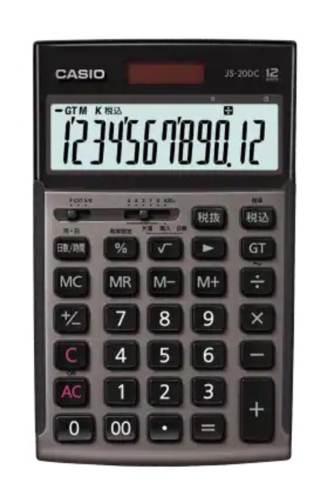 カシオ計算機 CASIO 実務電卓 ピンク ジャストタイプ12桁 JS-20WKA-PK-N 検算タイプ