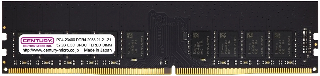 センチュリーマイクロ> SV/WS用 PC4-23400 DDR4-2933 288pin EDIMM 2RK