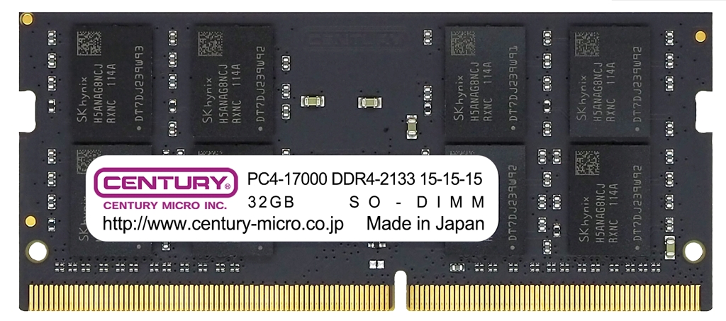 センチュリーマイクロ> NT用 PC4-17000 DDR4-2133 260pin SODIMM 2RK