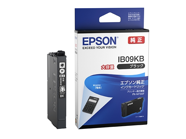 EPSON IB09KB ブラックインクカートリッジ　30個セット Amazon.co.jp: 【WYFYINK】Epson対応 IB09 エプソン用 IB09KB 黒 PX