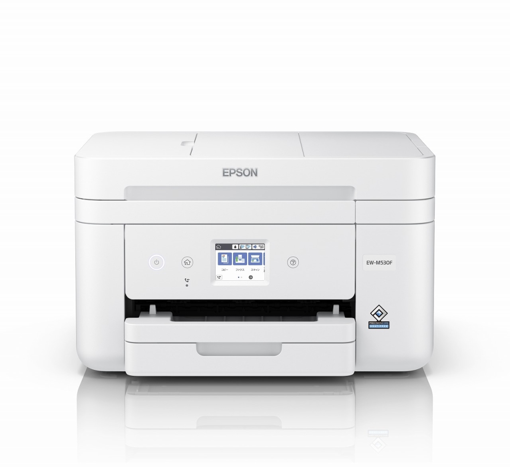 エプソン EP-806AB】複合プリンター Epson プリンター スキャナー