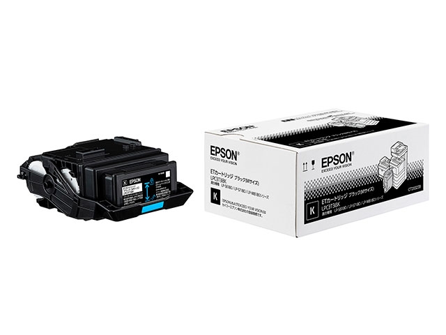 EPSON LPB4T25V 環境推進トナー 純正品 Mサイズ 3本セット - 2