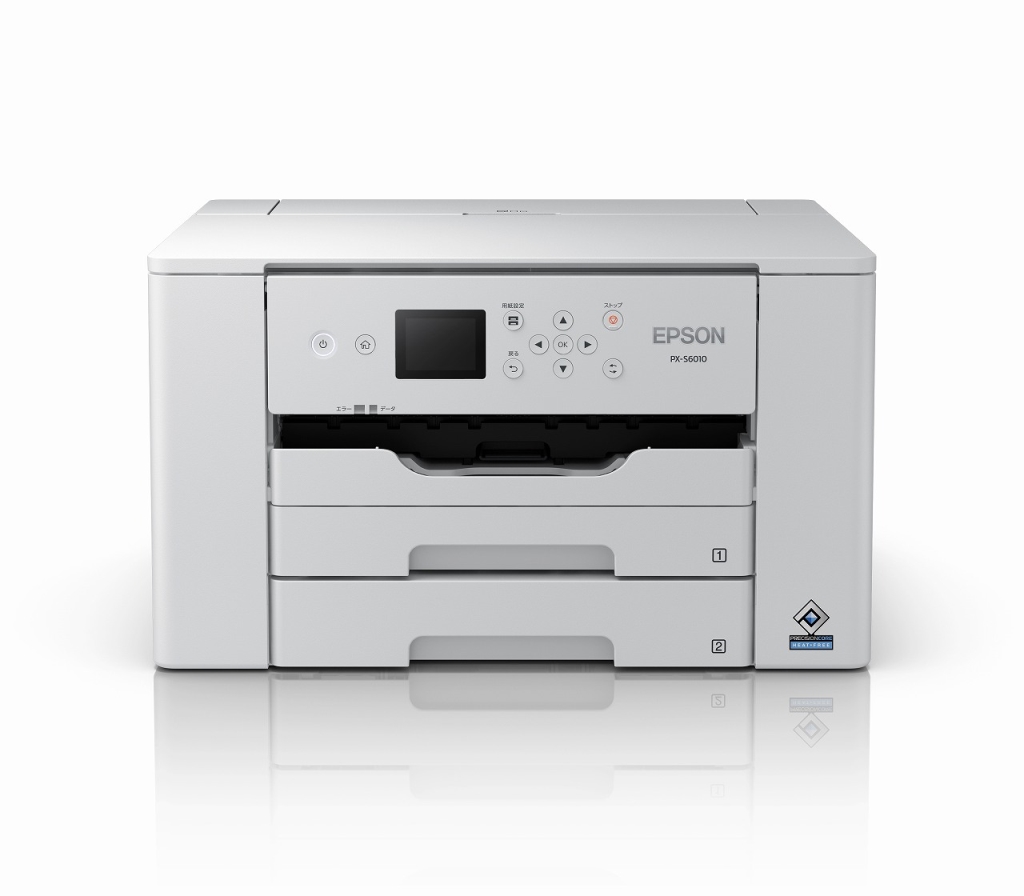 翌日発送可能】 EPSON エプソン A3ノビ対応カラーインクジェットプリンター 4色顔料/Wi-Fi対応/2.4型カラー液晶 PX-S601  インクジェットプリンター、複合機