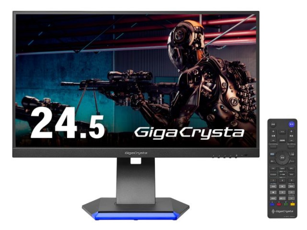 IODATA Gigacrysta 240Hz 24.5
