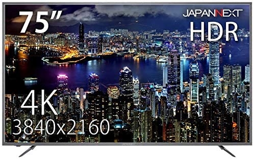 75インチ ワイド 4K液晶ディスプレイ(3840x2160/HDMIx3/USB/VA/HDR10/スピーカー/1年保証) | 123market
