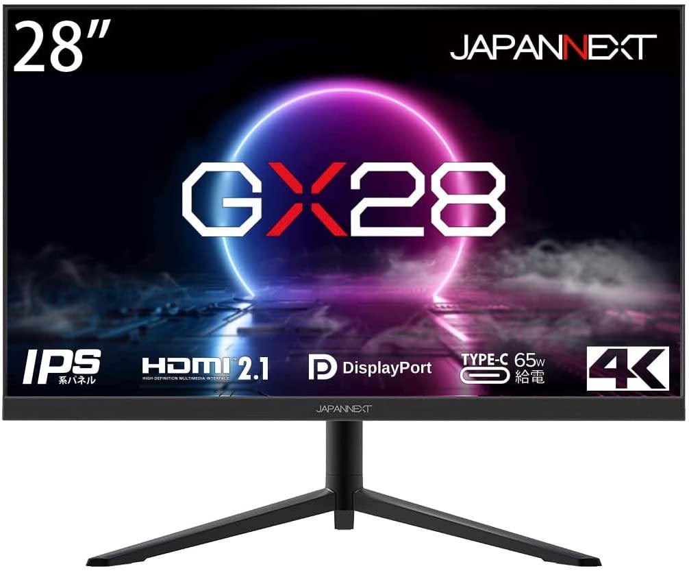 ジャパンネクスト> 28インチ4K液晶ゲーミングモニター(3840x2160/HDMIx3/DP/USB-C  65W給電/144Hz/KVM/昇降スタンド/ピボット/スピーカー) | 123market
