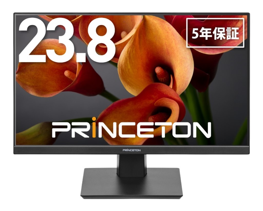 広視野角パネル採用 白色LEDバックライト 23.8型ワイドカラー液晶ディスプレイ(ブラック) | 123market