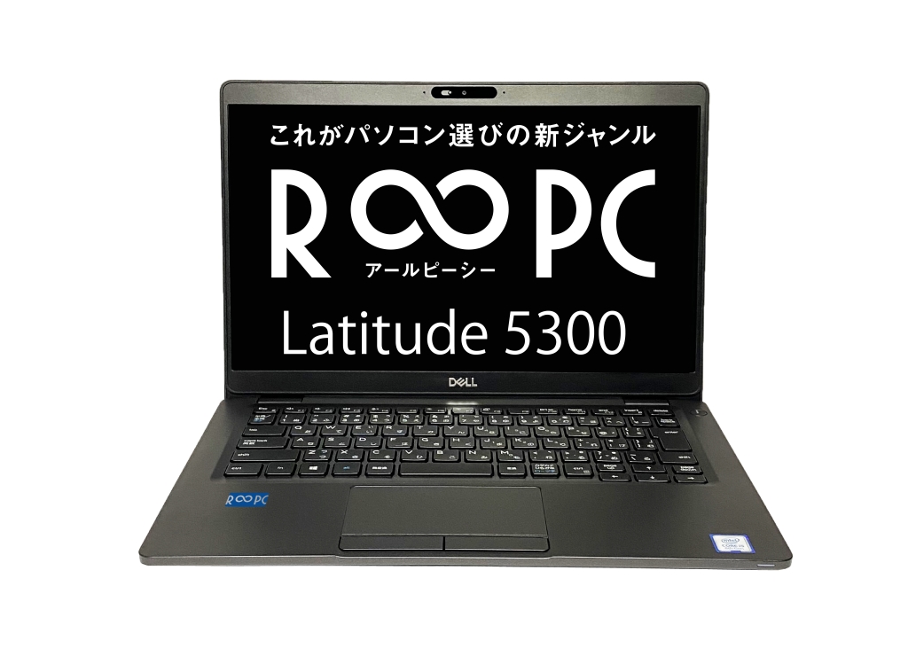 管理 ６２ カメラ 大容量500GB Office　ノートパソコン