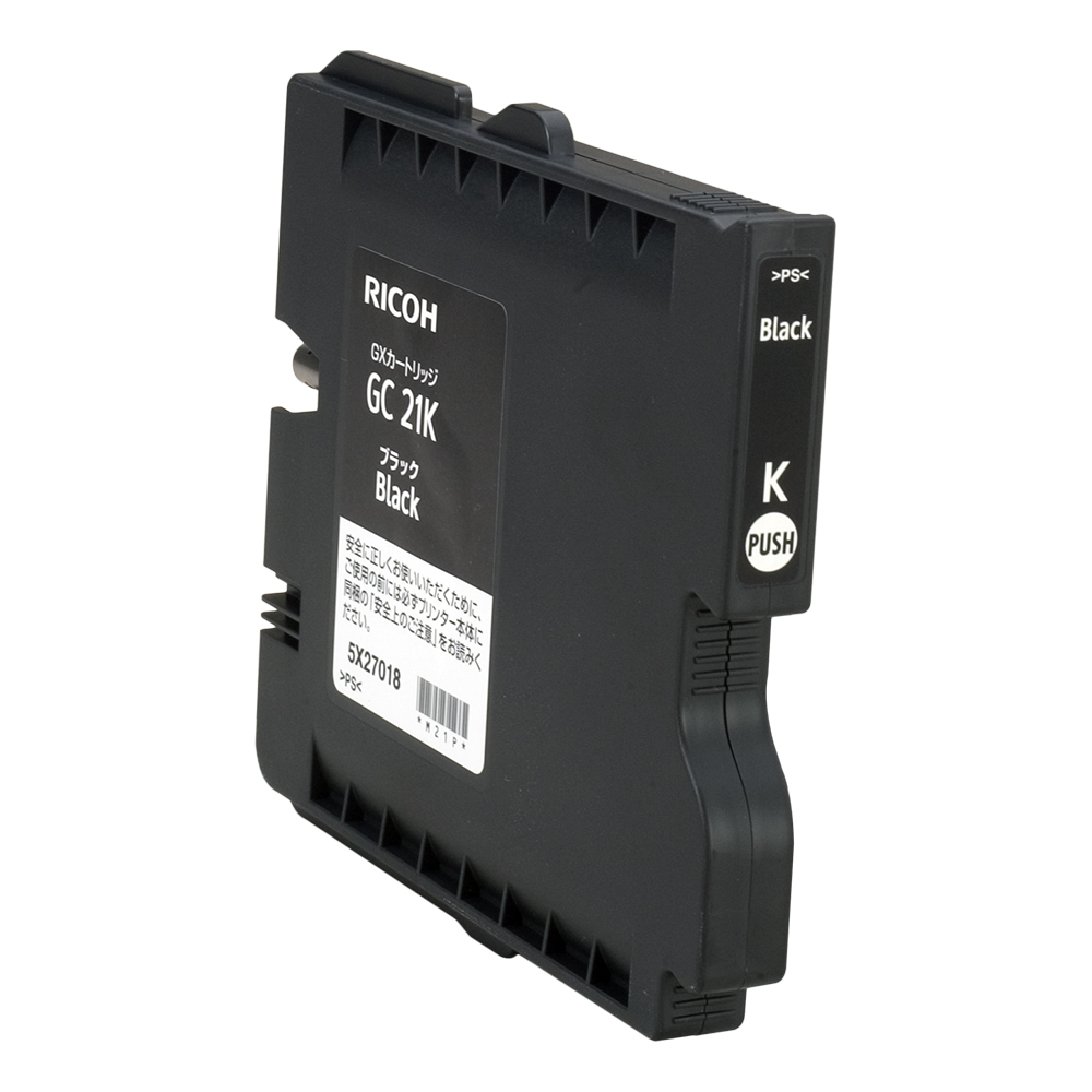 RICOH GXカートリッジ 5個セット Mサイズ RICOH GXカートリッジ GC31（K,C,M,Y）（Mサイズ）シリーズ 純正：日本