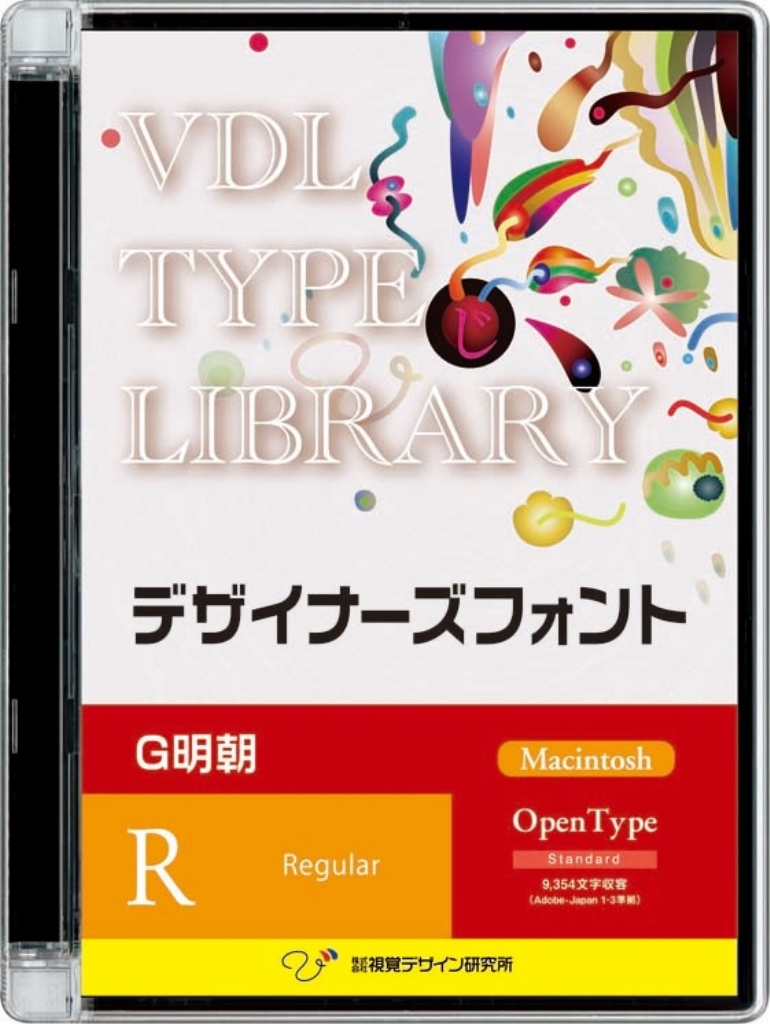 SALE／55%OFF】 設備プロ王国 DV11480 デブコン 耐摩耗補修剤 ウェアーガード ハイテンプ 30lb