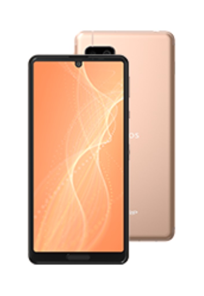 シャープ Simフリースマートフォン Aquos Sense4 Sh M15 ライトカッパー 123market シャープ Simフリースマートフォン Aquos Sense4 Sh M15 ライトカッパー 123market