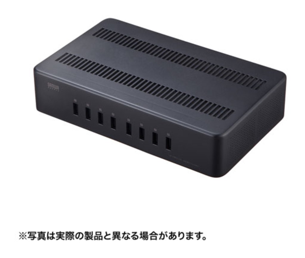 サンワサプライ> USB充電スタンド(8ポート・合計19.2A・高耐久タイプ) 123market