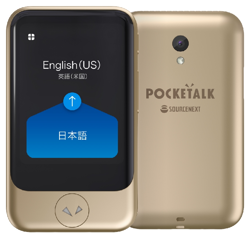 ソースネクスト　ＰＯＣＫＥＴＡＬＫ　（ポケトーク）Ｓ　Ｐｌｕｓ　グローバル通信（２年）付き　ホワイト　ＰＴＳＰＧＷ 0000281080