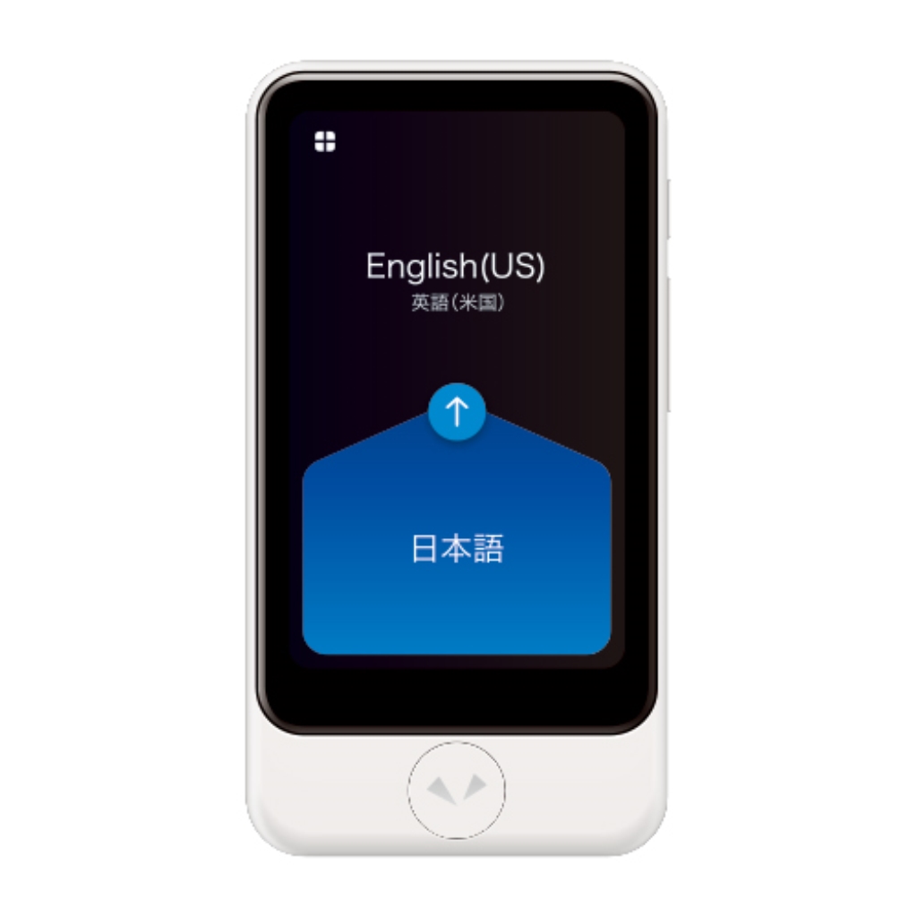 ソースネクスト　ＰＯＣＫＥＴＡＬＫ　（ポケトーク）　Ｓ　グローバル通信（２年）付き　ブラック　ＰＴＳＧＫ 0000275320