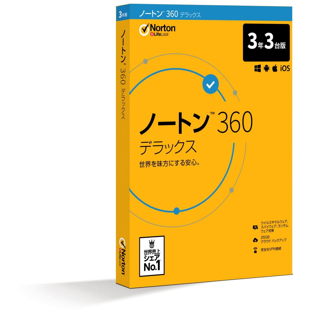 2022新発 キヤノンITソリューションズ ESET NOD32アンチウイルス CMJ-ND14-001 broadcastrf.com 2022新発 キヤノンITソリューションズ ESET NOD32アンチウイルス CMJ-ND14-001 broadcastrf.com
